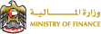 ministry of finance